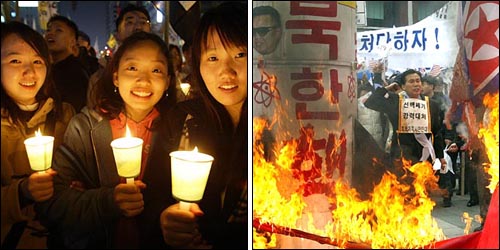 1일 서울시내에서 상반된 대규모 집회인  '3.1 민족자주 반전평화 실현 촛불대행진'과 '반핵반김 자유통일 3.1절 국민대회'가 열렸다. 